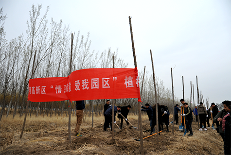 尊龙凯时(中国)人生就是搏